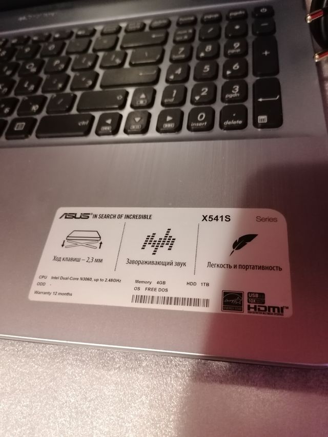 Notebook Asus x541s