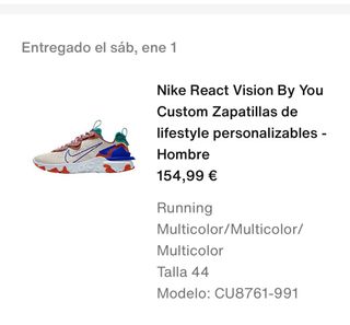 Nike React Vision