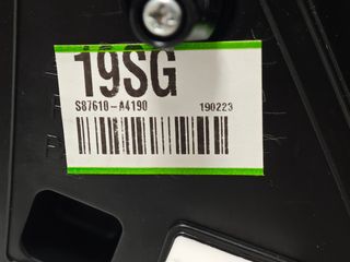 Espejo izquierdo Kia Soul 2014-19