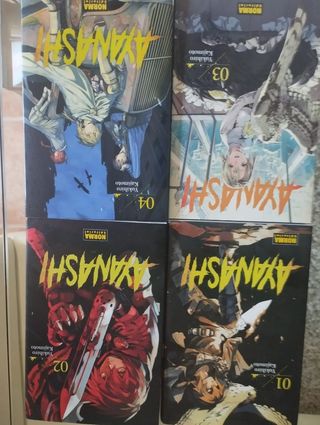 Ayanashi 1 (Spanish Edition)