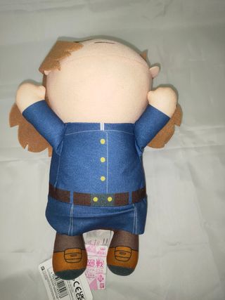 Peluche Nobara Kugisaki - JJK