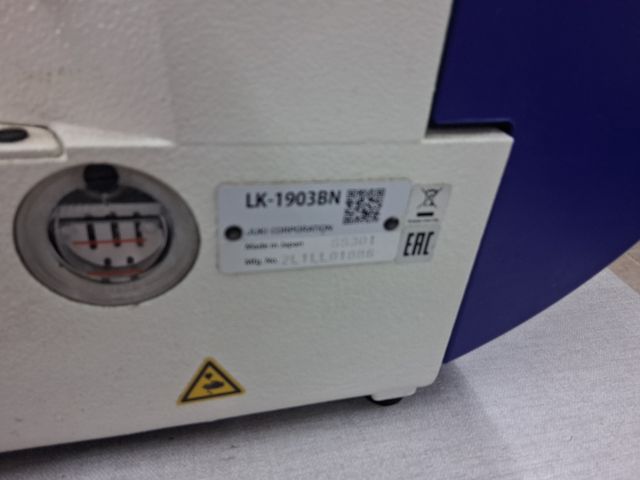 Máquina especial de coser botones Juki