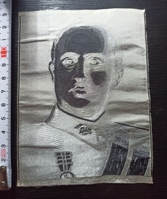 Retrato seda Francisco Franco años 40