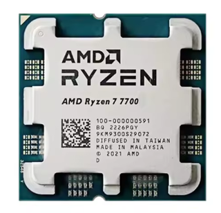 PACK CPU Ryzen 7 7700 + Placa A620M Gaming X