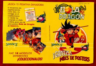 Poster Dragon Ball Z - Goku & Dragon Ball