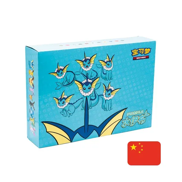 Caja Ultra Premium de Vaporeon VMAX