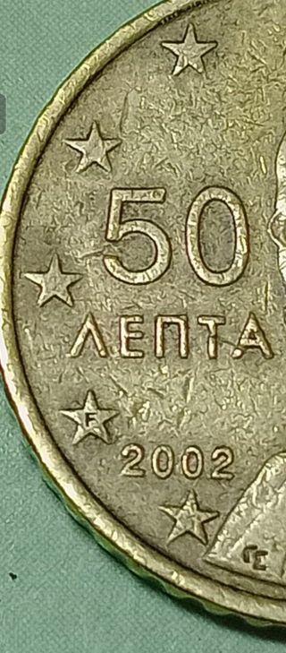 Lotto 291 Monete  Greche