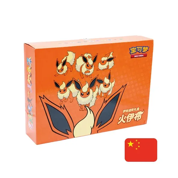 Caja Ultra premium Flareon VMAX