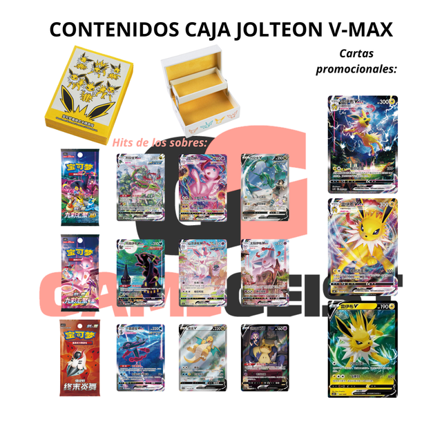 Caja ultra premium de Jolteon V-MAX 