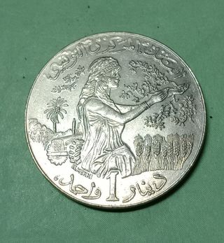 Lotto 298 Moneta Tunisia 