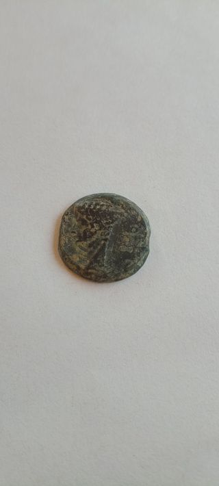 Moneda romana  ( as )