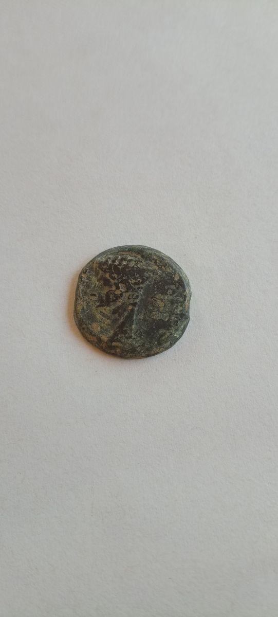 Moneda romana ( as )