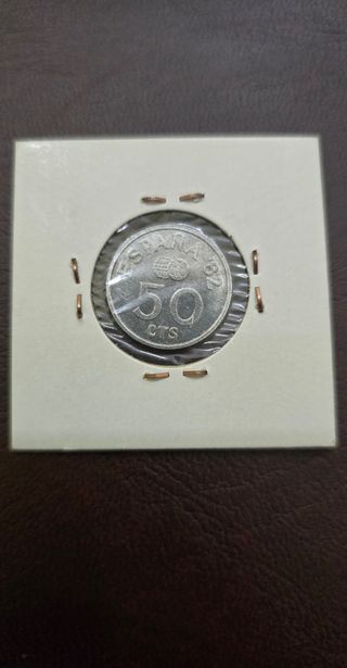 Moneda 50 Cts España 1980 Mundial 82