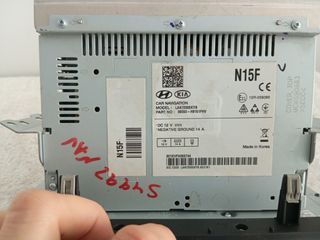 Pantalla navegador GPS Kia Stonic I