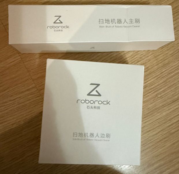 Aspirador Xiaomi 1ª Gen. + repuestos