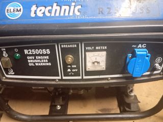 Generador ELM Technic R2500SS 2000W