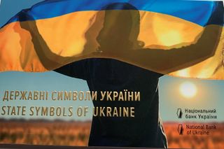 Monedas paquete Símbolos estatales de Ucrania