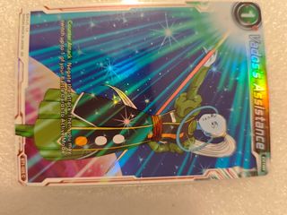 Vados dragon ball card game holo