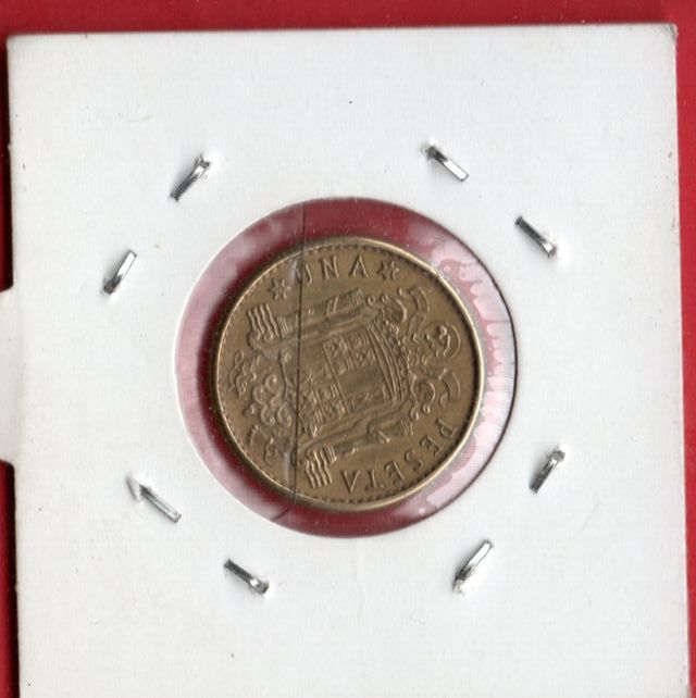 Monedas antiguas: 4 piezas