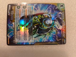 Vados dragon ball card game holo