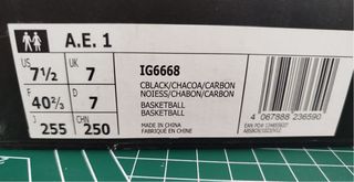 Zapatillas basket Adidas Anthony Edwards 1 (AE1)