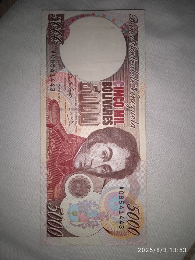 Lote3 Billetes Banco Central Venezuela