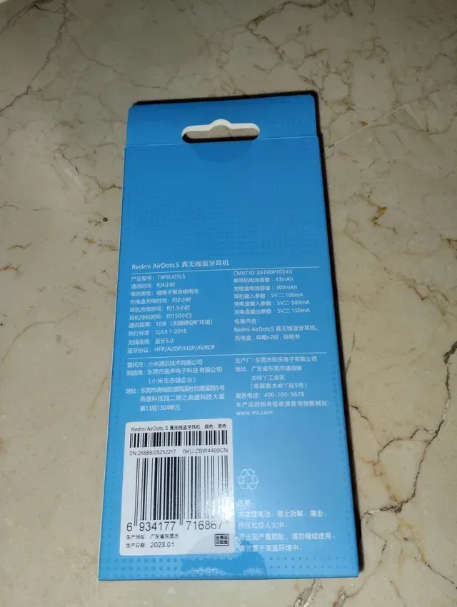 Xiaomi Redmi AirDots S - Auriculares inalámbricos