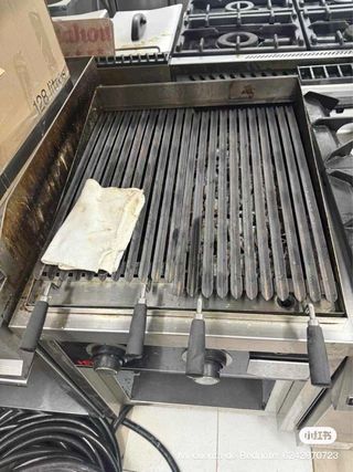 Barbacoa HR 750 acero inoxidable