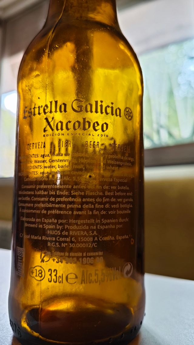 Estrella Galicia - Xacobeo 2010