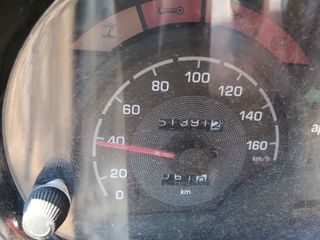 Aprilia Arrecife Scooter 125