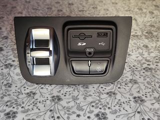 Mando Multifunción - DNA - Alfa Romeo Giulietta. 