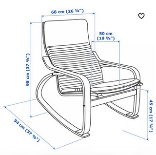 Mecedora IKEA - Beige