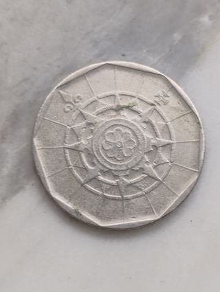 20 Escudos Portogallo 1987