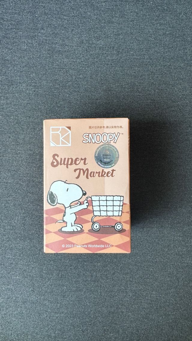 Snoopy Super Market: Miniblocos