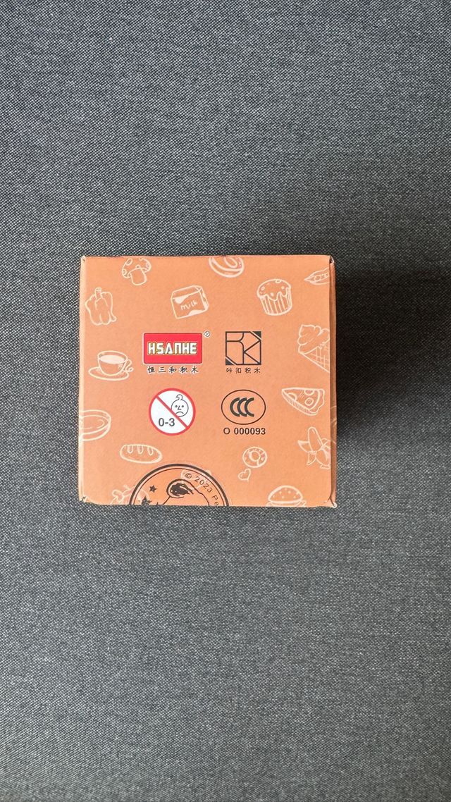 Snoopy Super Market: Miniblocos