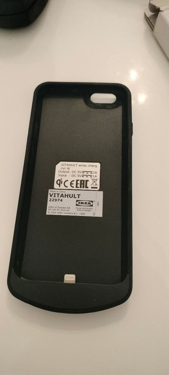 Custodia IKEA iPhone 6/6S - 3000 mAh