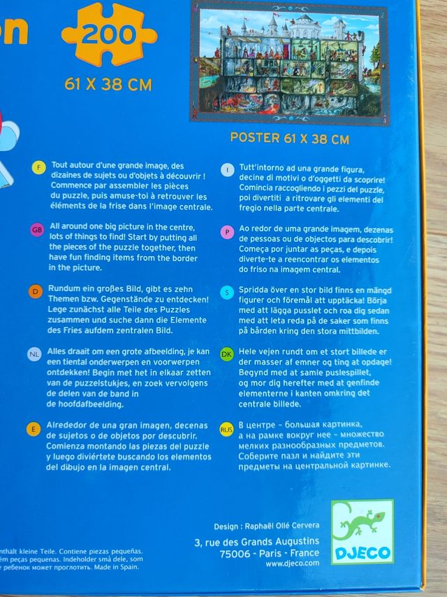 Puzzle DJECO 200 piezas Castillo