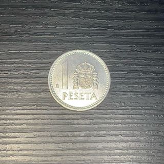 1 Peseta - Moneda Española