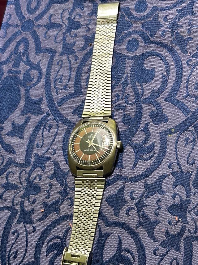 Orologio Breil vintage anni '70