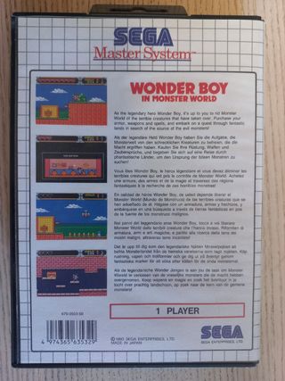 Wonder Boy Monster World - Master System