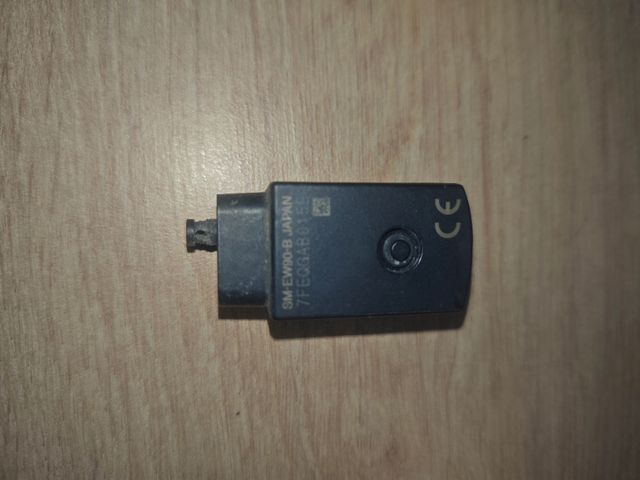 Centralita Shimano SM-EW90-B 5 puertos