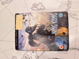 King Kong DVD