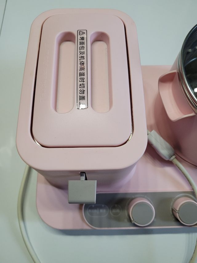 Fornello da campeggio multifunzione usato un wk