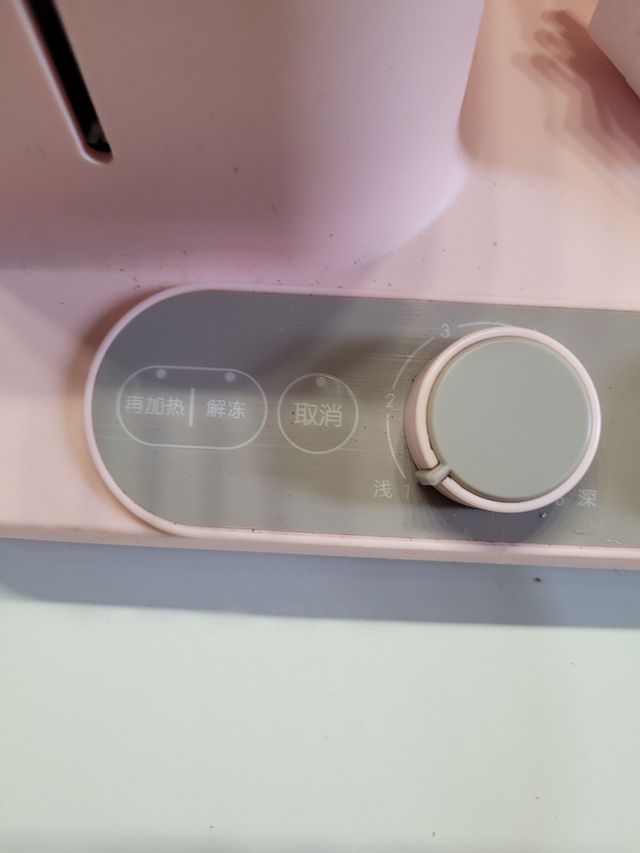 Fornello da campeggio multifunzione usato un wk