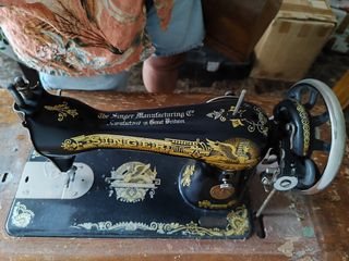 Máquina coser Singer antigua
