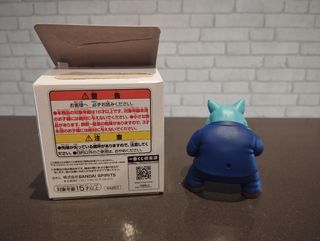 Figura Dragon Ball Archives Rey de las Naciones