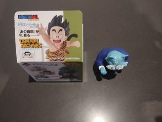 Figura Dragon Ball Archives Rey de las Naciones