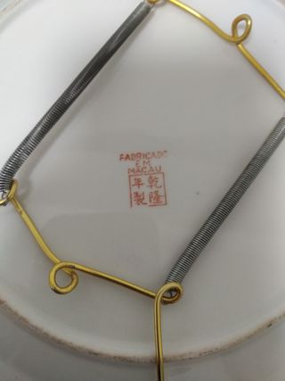 Plato & jarrón Chino antiguo