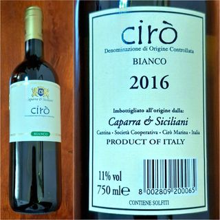 Cirò Bianco 2016 Caparra e Siciliani