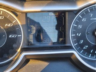 Yamaha XMAX 125 - Moto Scooter